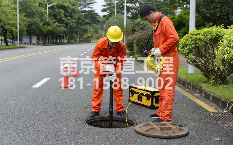 220白兔市政管道检测