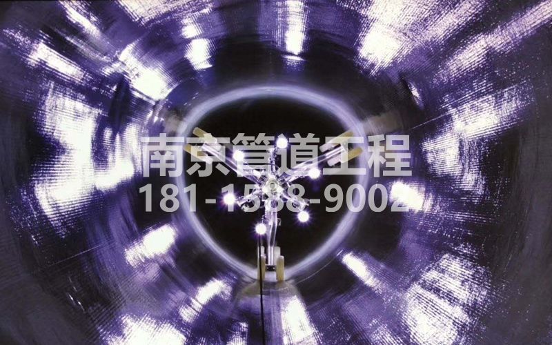 225白兔管道修复