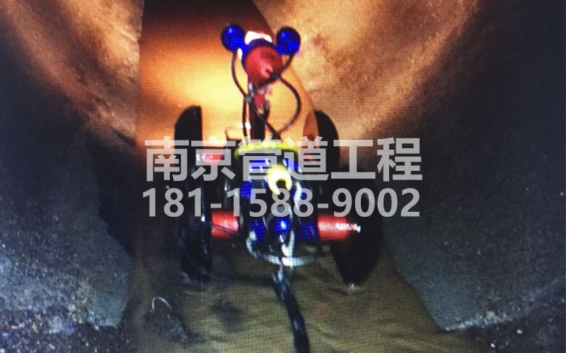 224白兔管道机器人检测