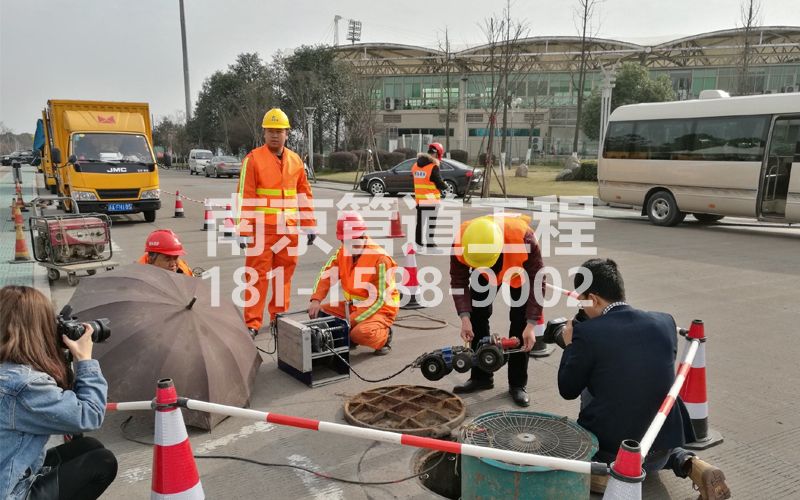 219白兔管道检测