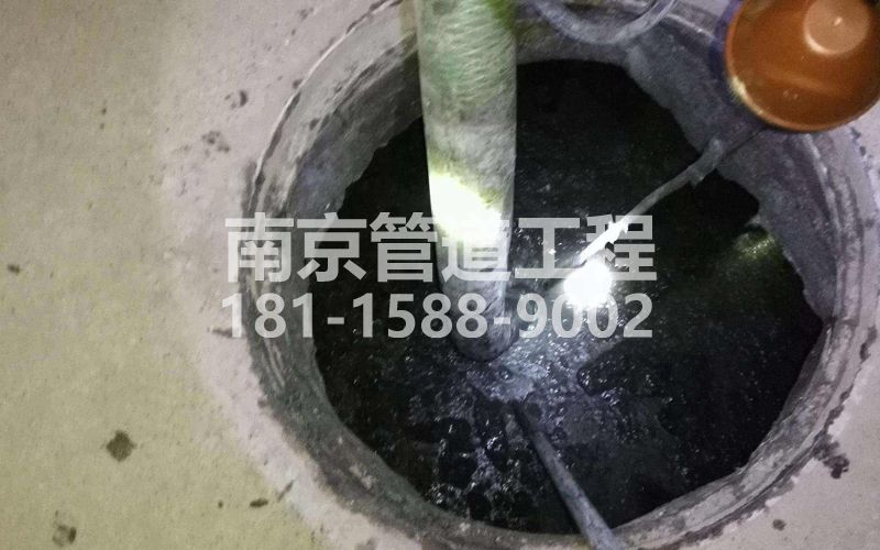 216白兔清理化粪池