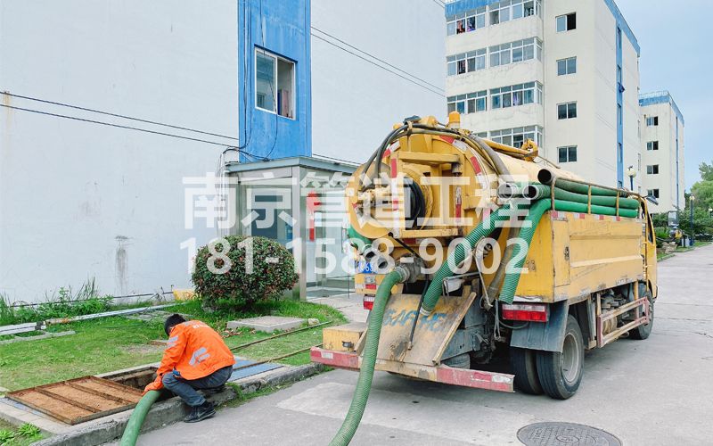 251白兔电子厂污水清运