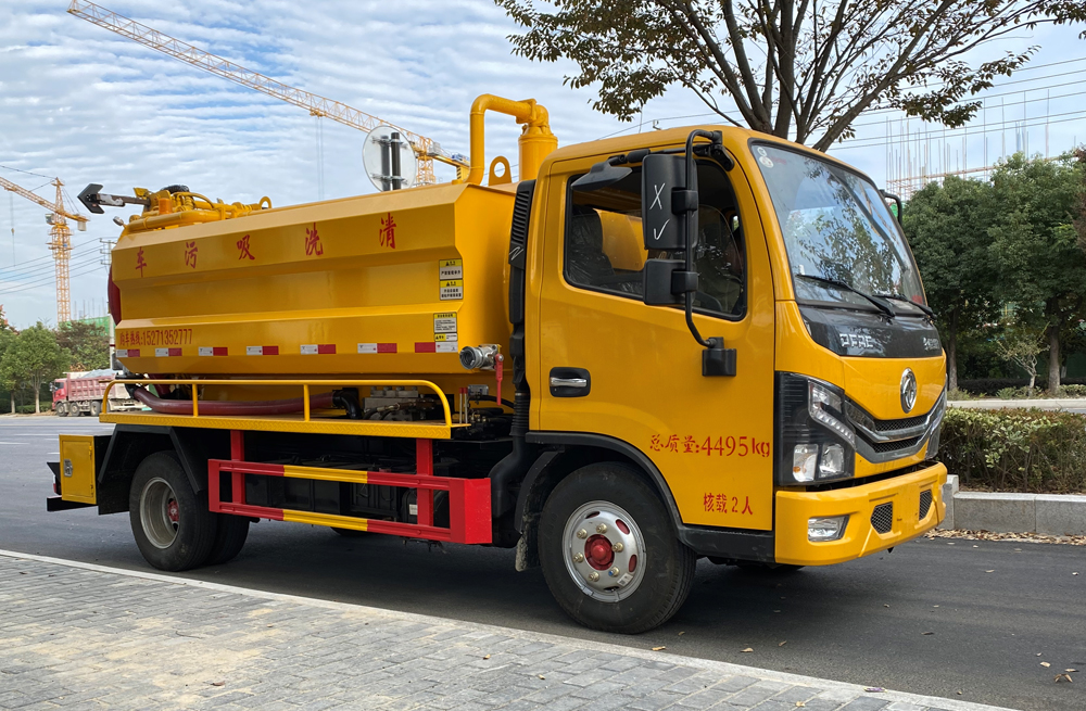 282白兔清洗吸污车