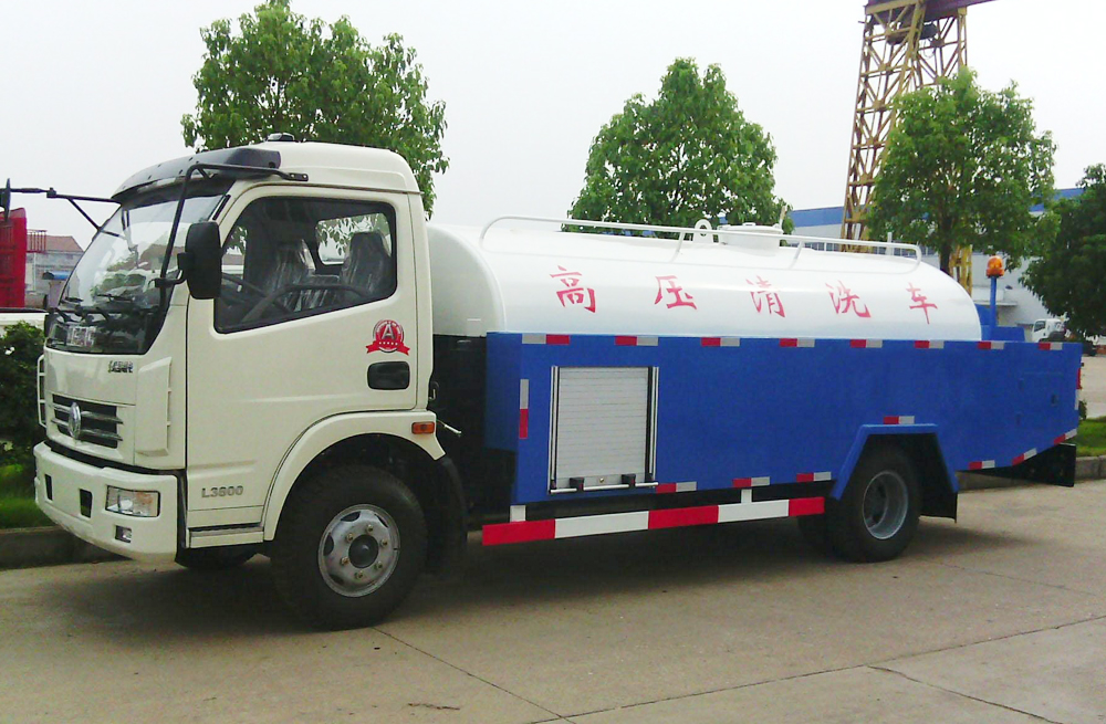 280白兔管道高压清洗车