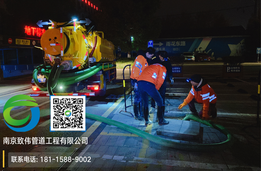 297白兔商场隔油池清理