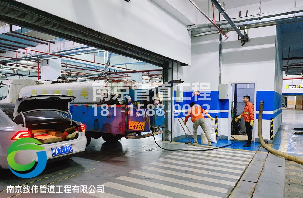 304白兔地下室管道清洗