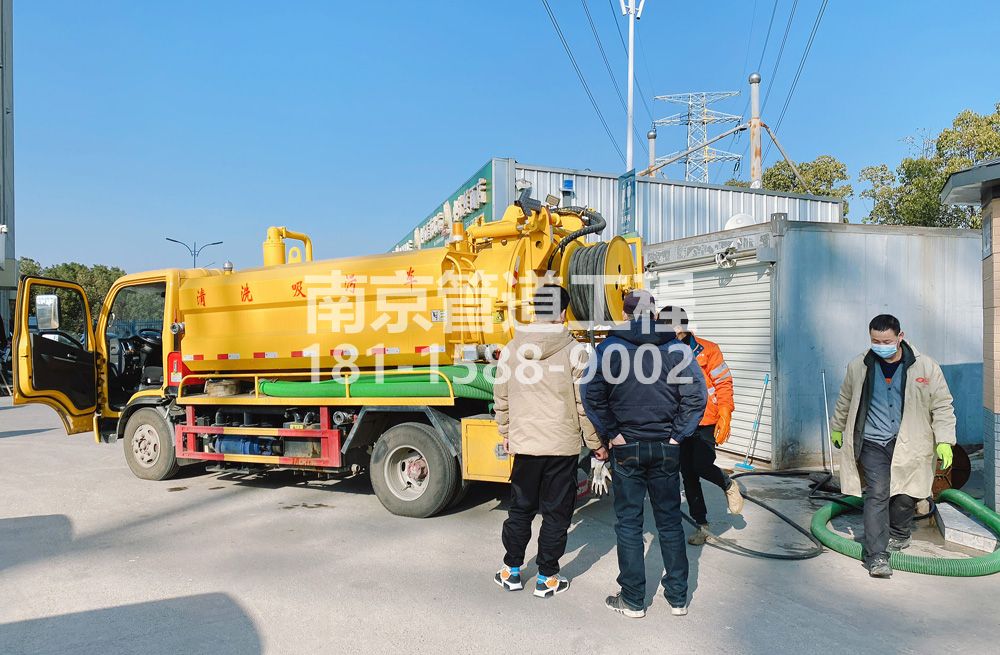 311白兔粮油市场化粪池清理