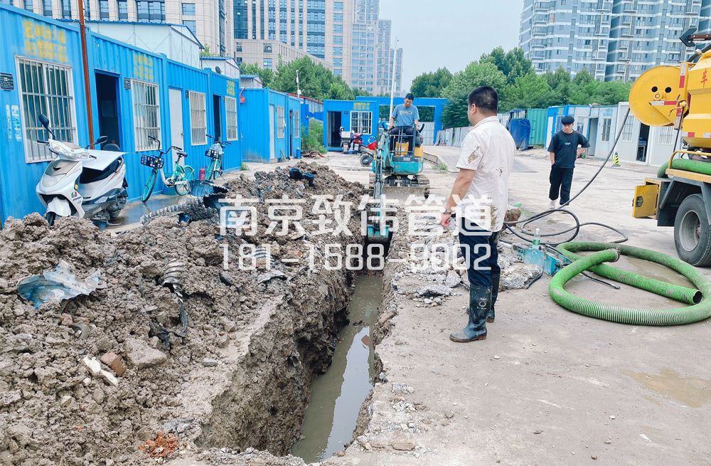 329白兔管道置换开挖