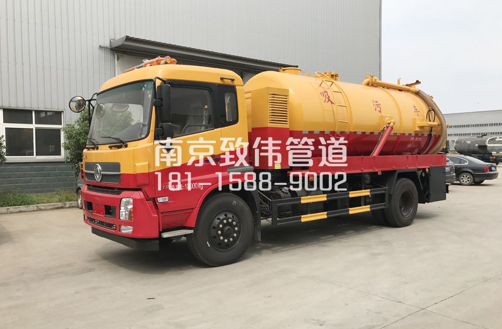 341白兔天龙吸污车12方