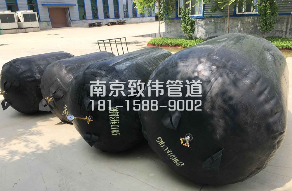 336白兔管道封堵气囊