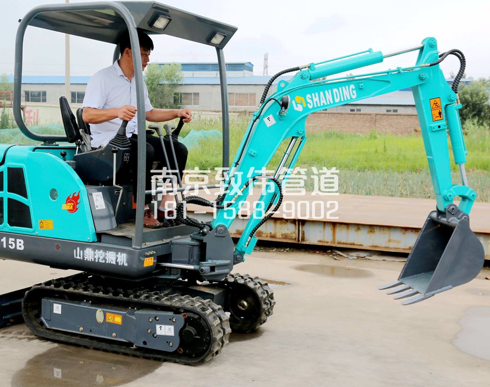 350白兔小型挖机