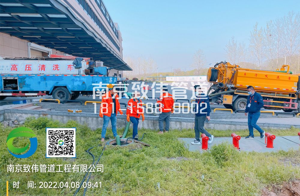 355白兔医疗公司管道疏通