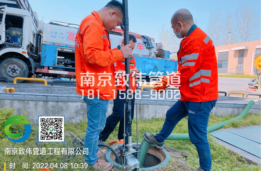 354白兔医疗公司管道检测