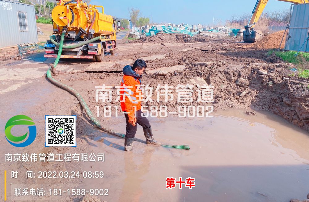 白兔工地泥浆清运