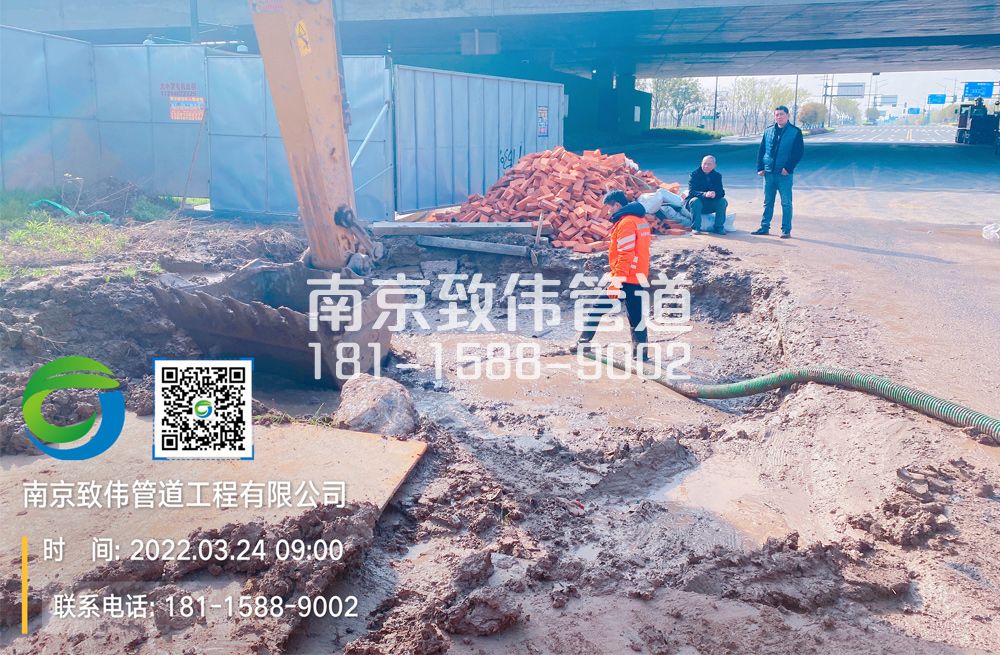 362白兔泥浆清理