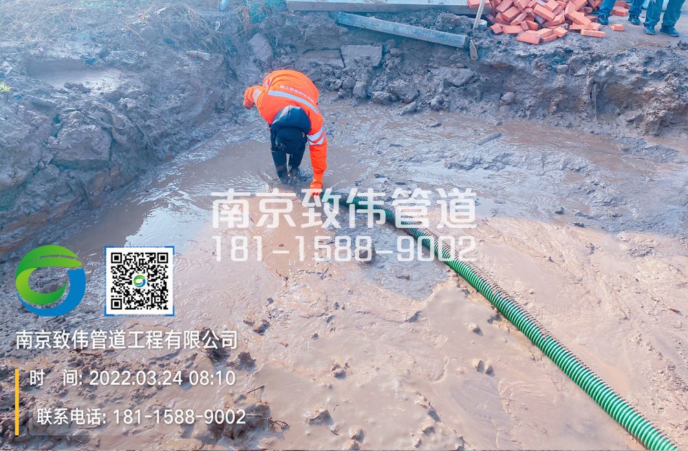 363白兔工地泥浆清理