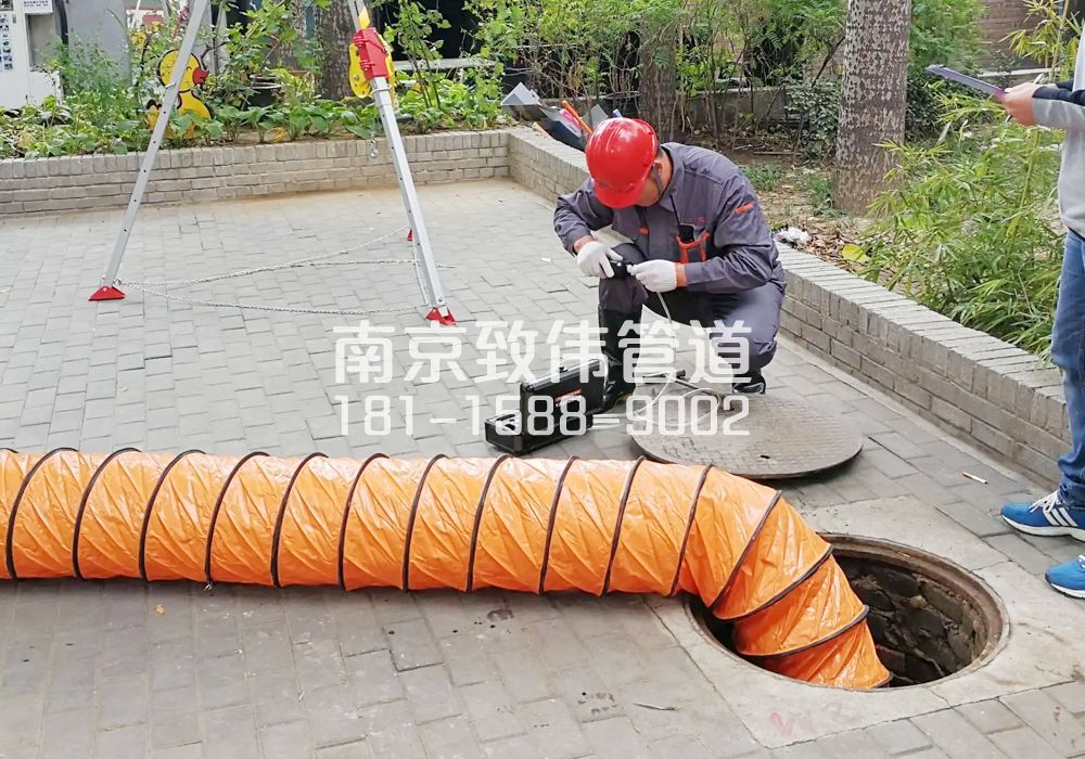 白兔有限空间安全