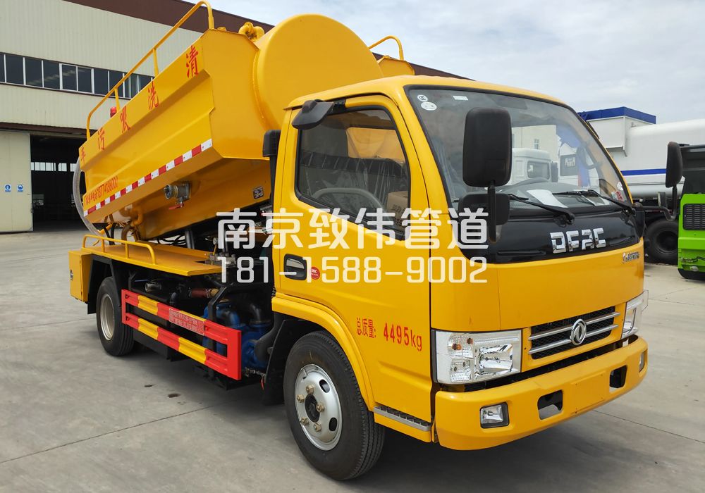374白兔4方吸污车