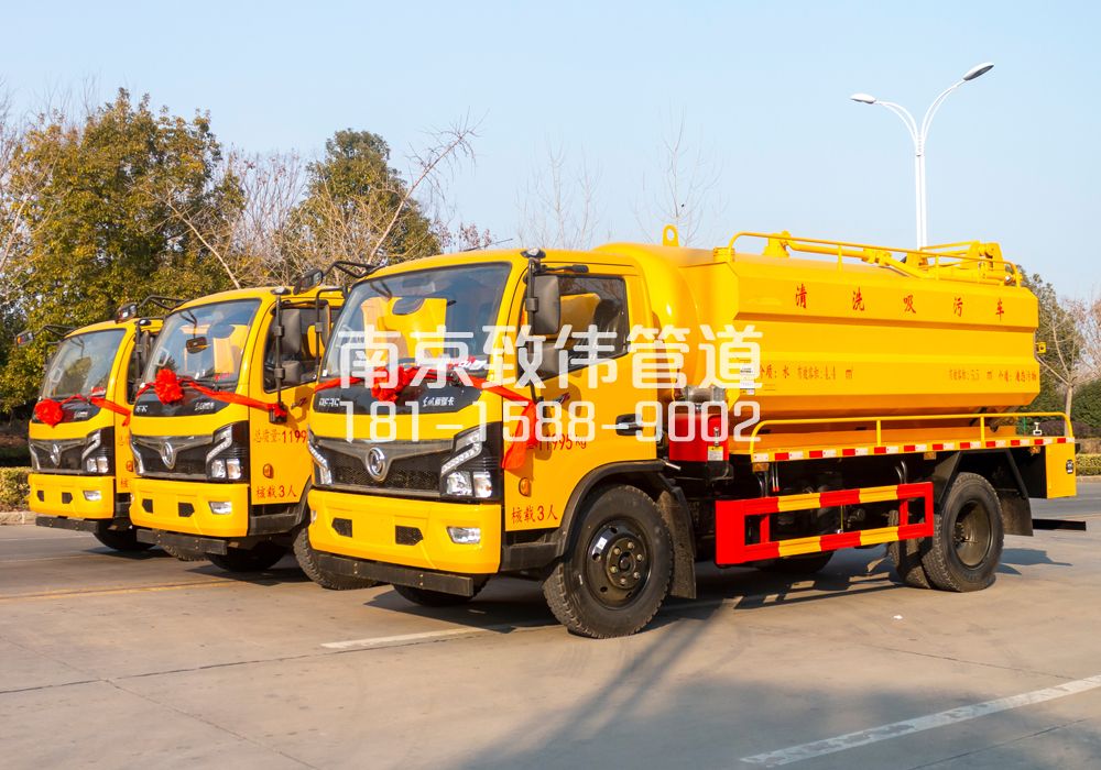 369白兔多利卡吸污车