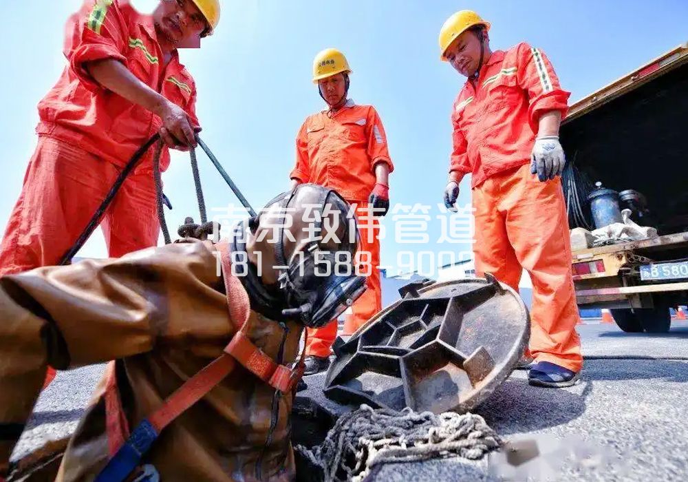 377白兔有限空间作业